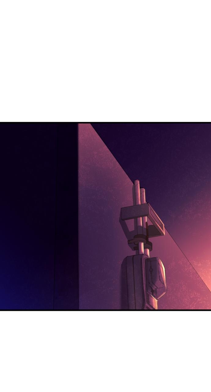 Justice Deserved Chap 3 - Next Chap 4