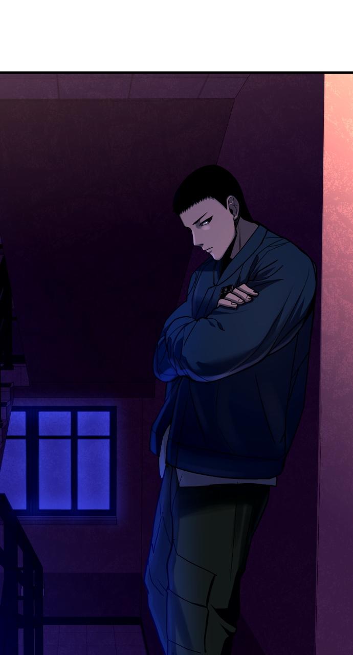 Justice Deserved Chap 3 - Next Chap 4