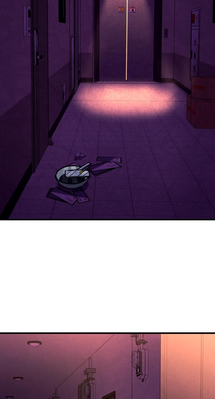 Justice Deserved Chap 3 - Next Chap 4