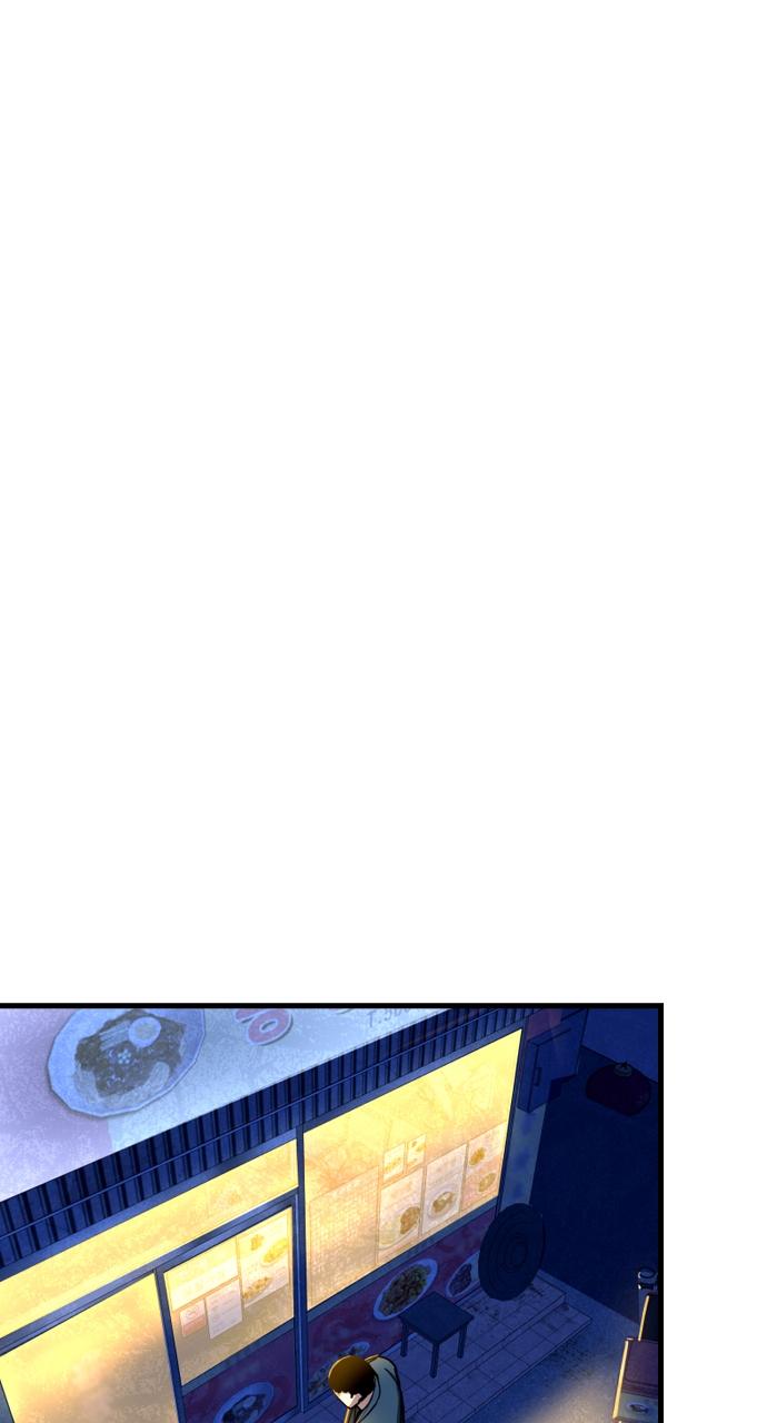 Justice Deserved Chap 3 - Next Chap 4