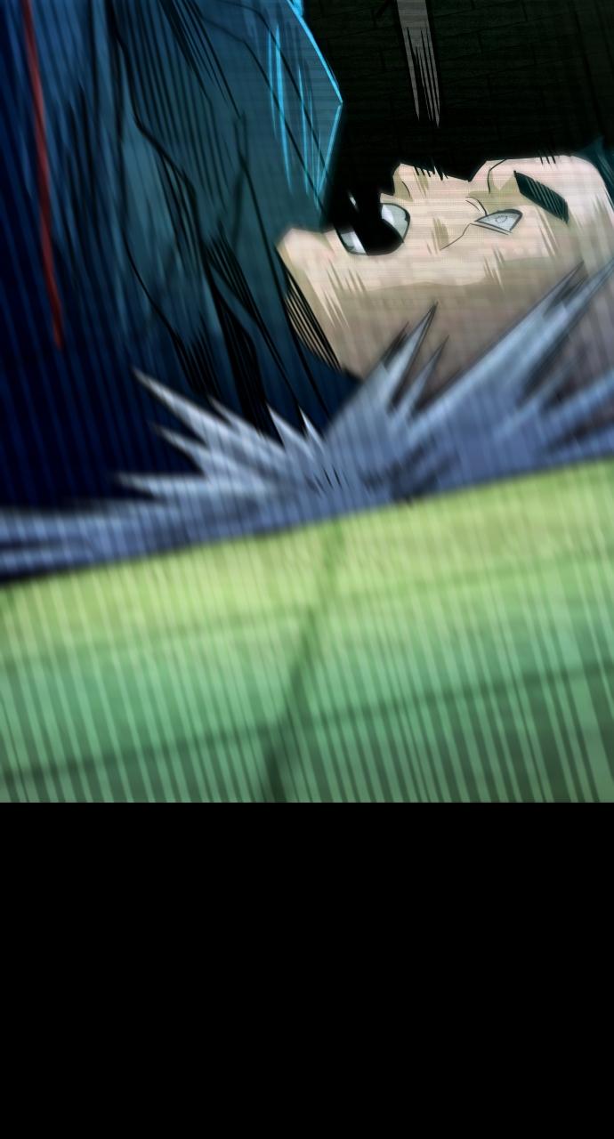 Justice Deserved Chap 3 - Next Chap 4