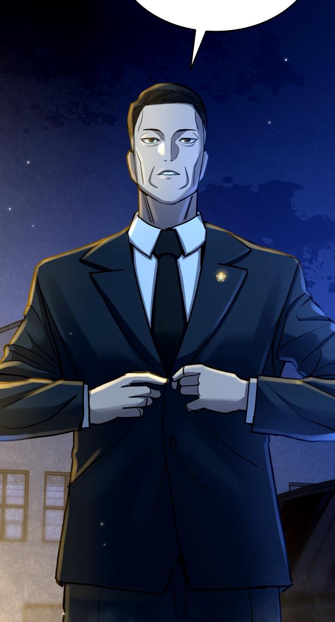 Justice Deserved Chap 3 - Next Chap 4