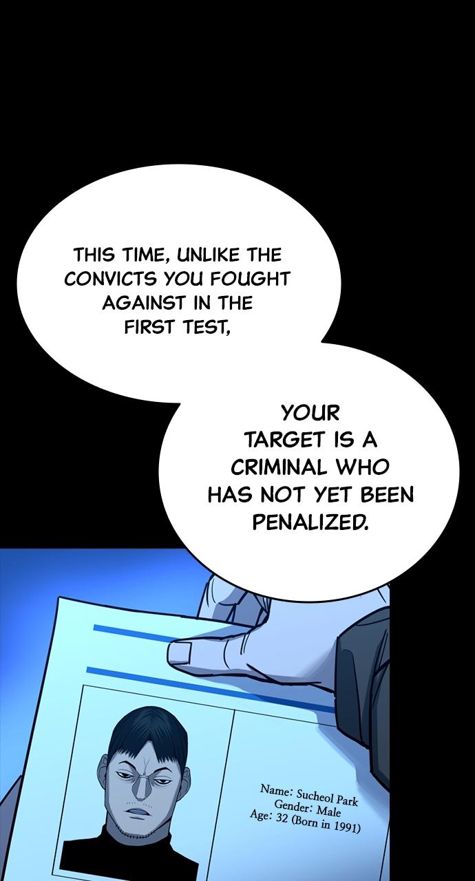 Justice Deserved Chap 3 - Next Chap 4