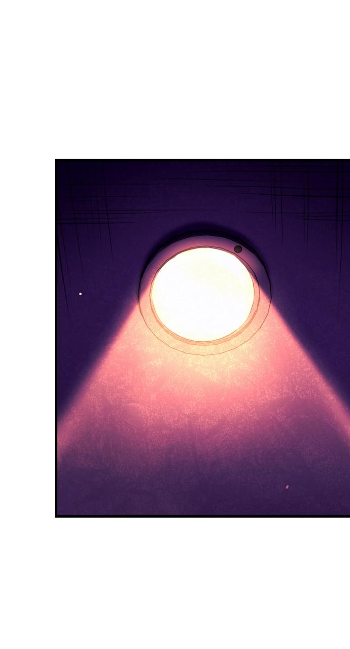 Justice Deserved Chap 3 - Next Chap 4