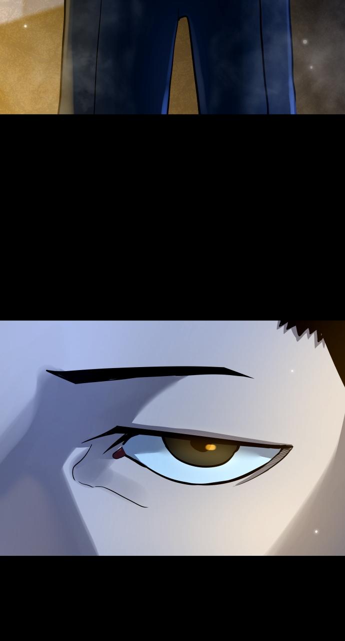 Justice Deserved Chap 3 - Next Chap 4