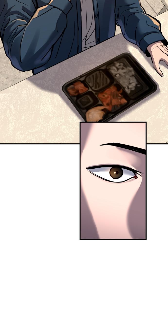 Justice Deserved Chap 3 - Next Chap 4