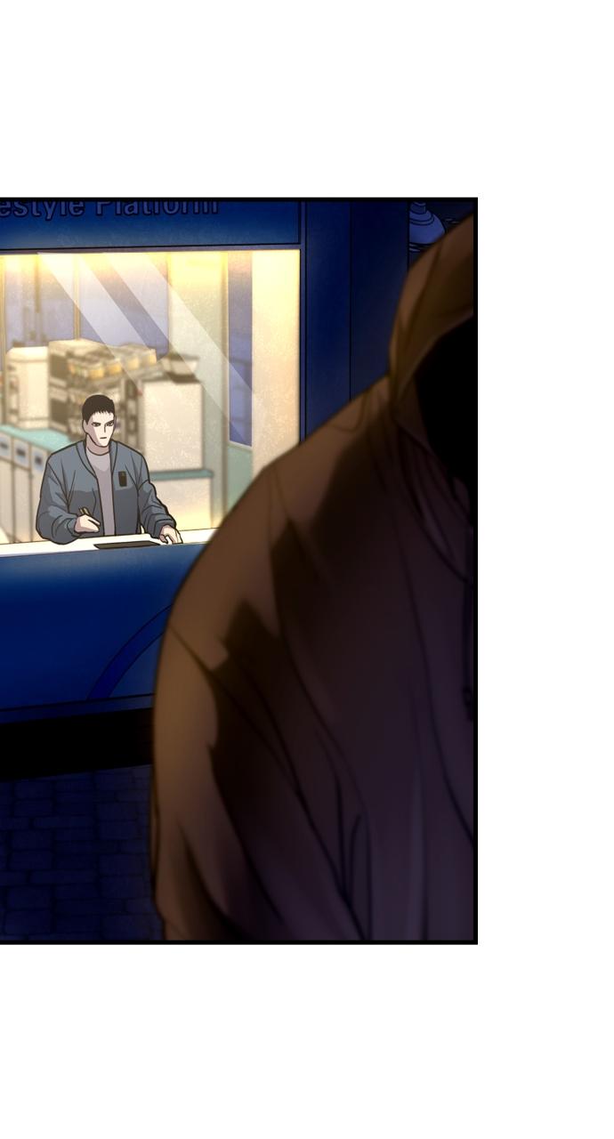 Justice Deserved Chap 3 - Next Chap 4