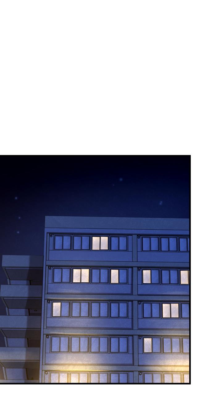 Justice Deserved Chap 3 - Next Chap 4