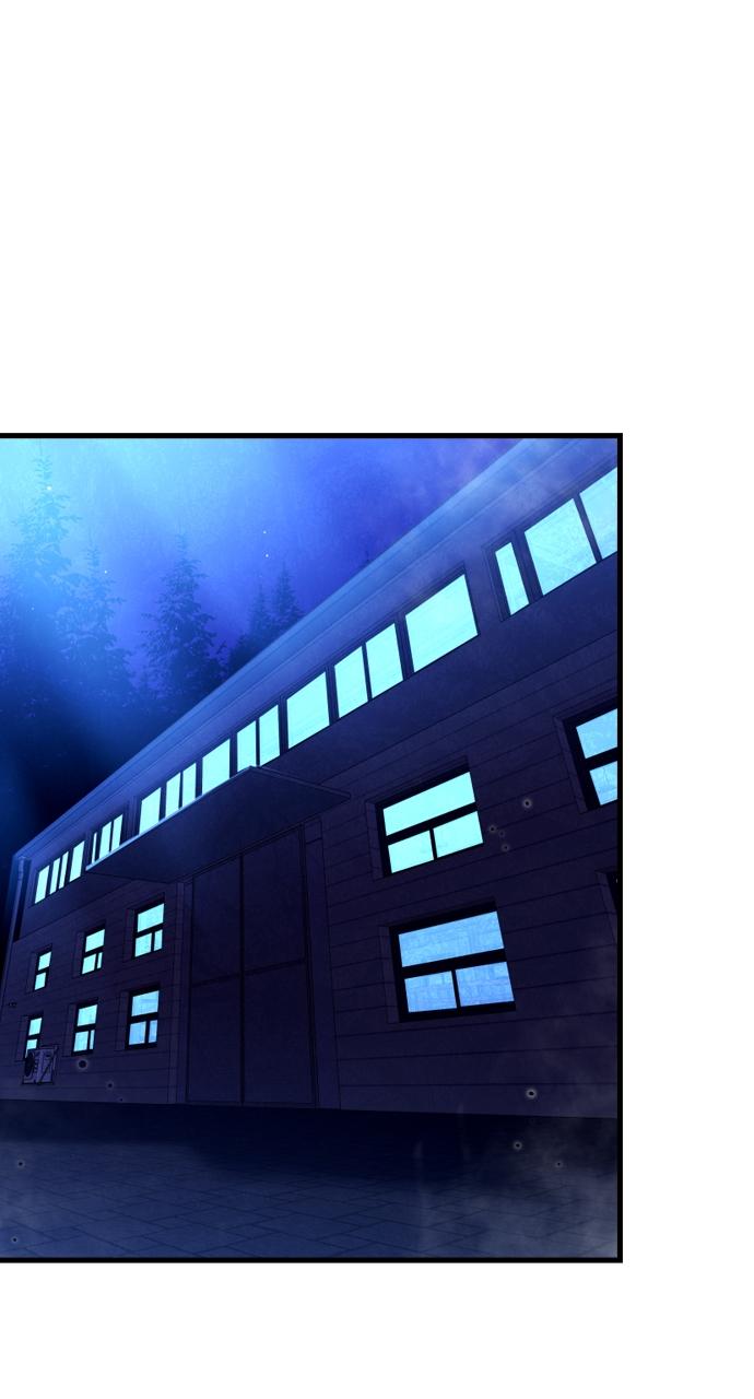 Justice Deserved Chap 3 - Next Chap 4