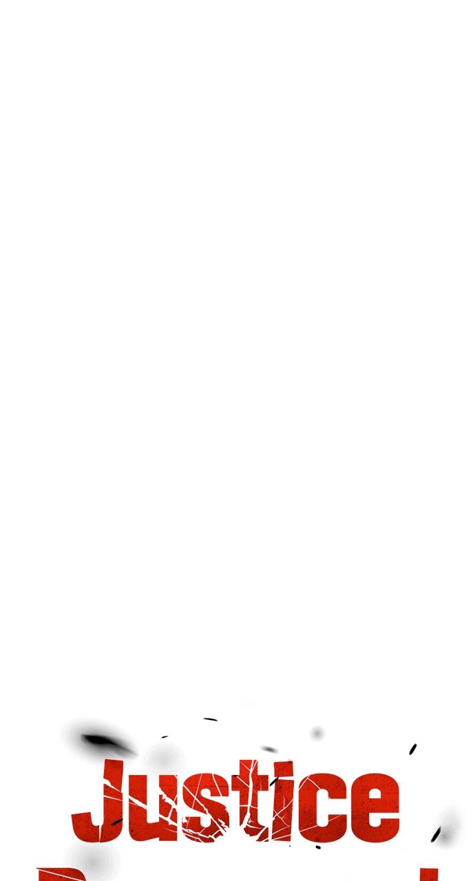 Justice Deserved Chap 3 - Next Chap 4