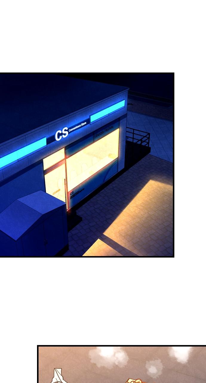 Justice Deserved Chap 3 - Next Chap 4