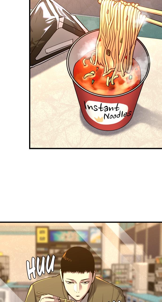 Justice Deserved Chap 3 - Next Chap 4