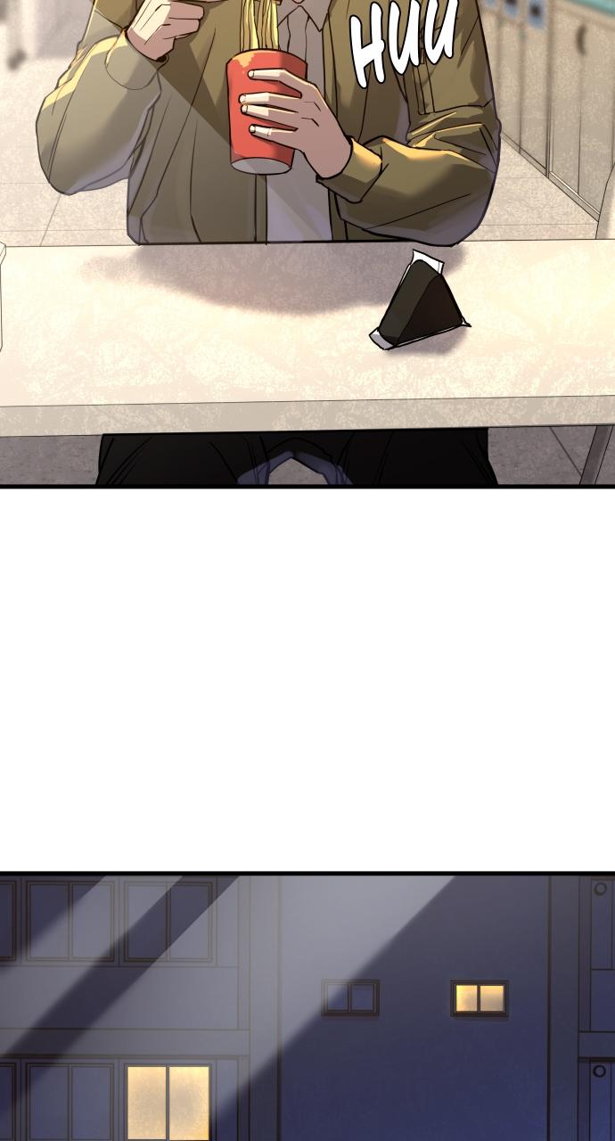 Justice Deserved Chap 3 - Next Chap 4