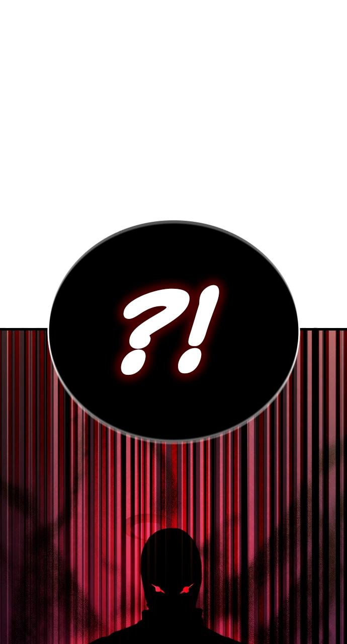 Justice Deserved Chap 3 - Next Chap 4