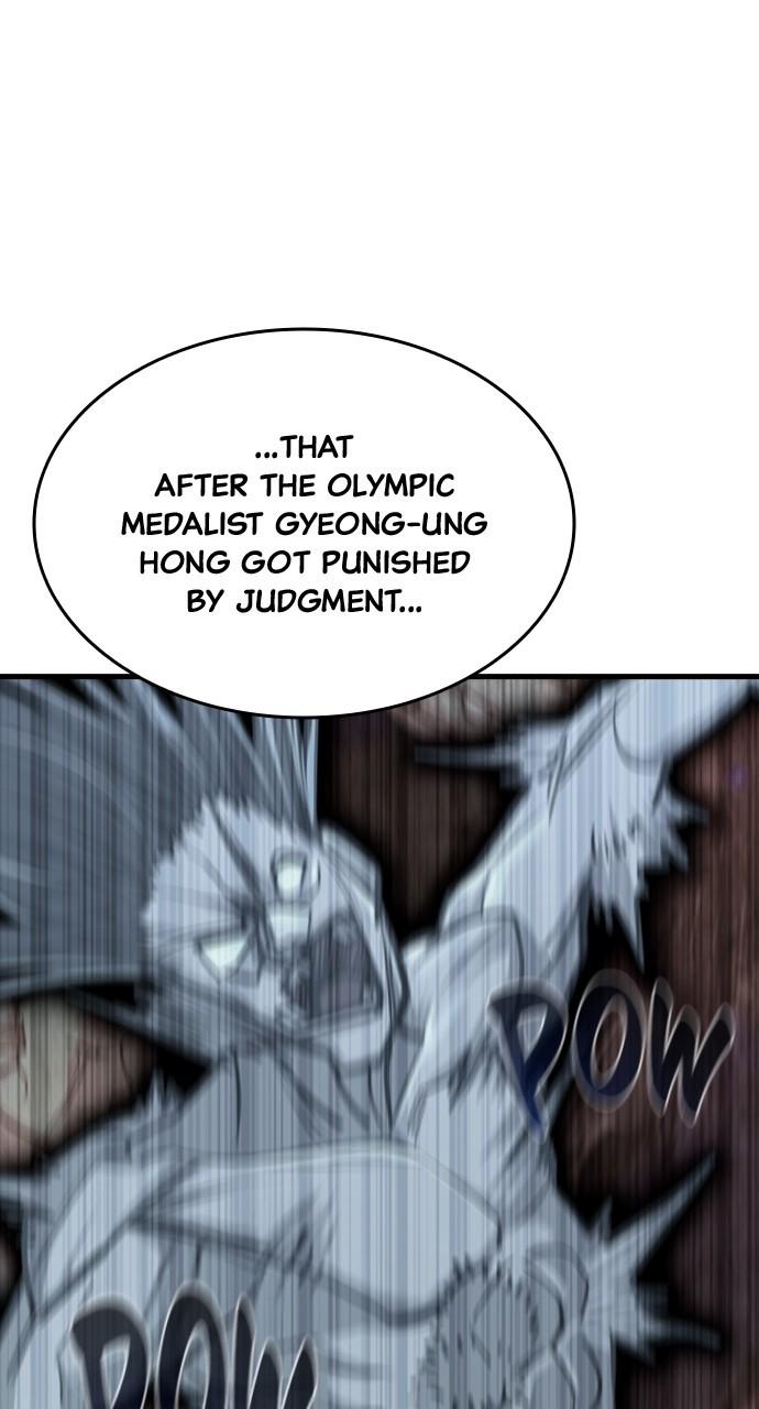 Justice Deserved Chap 17 - Next Chap 18