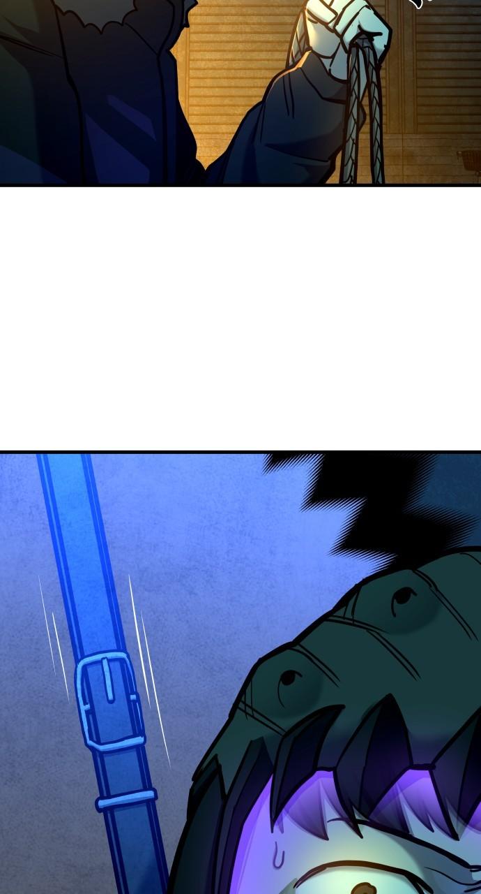 Justice Deserved Chap 17 - Next Chap 18