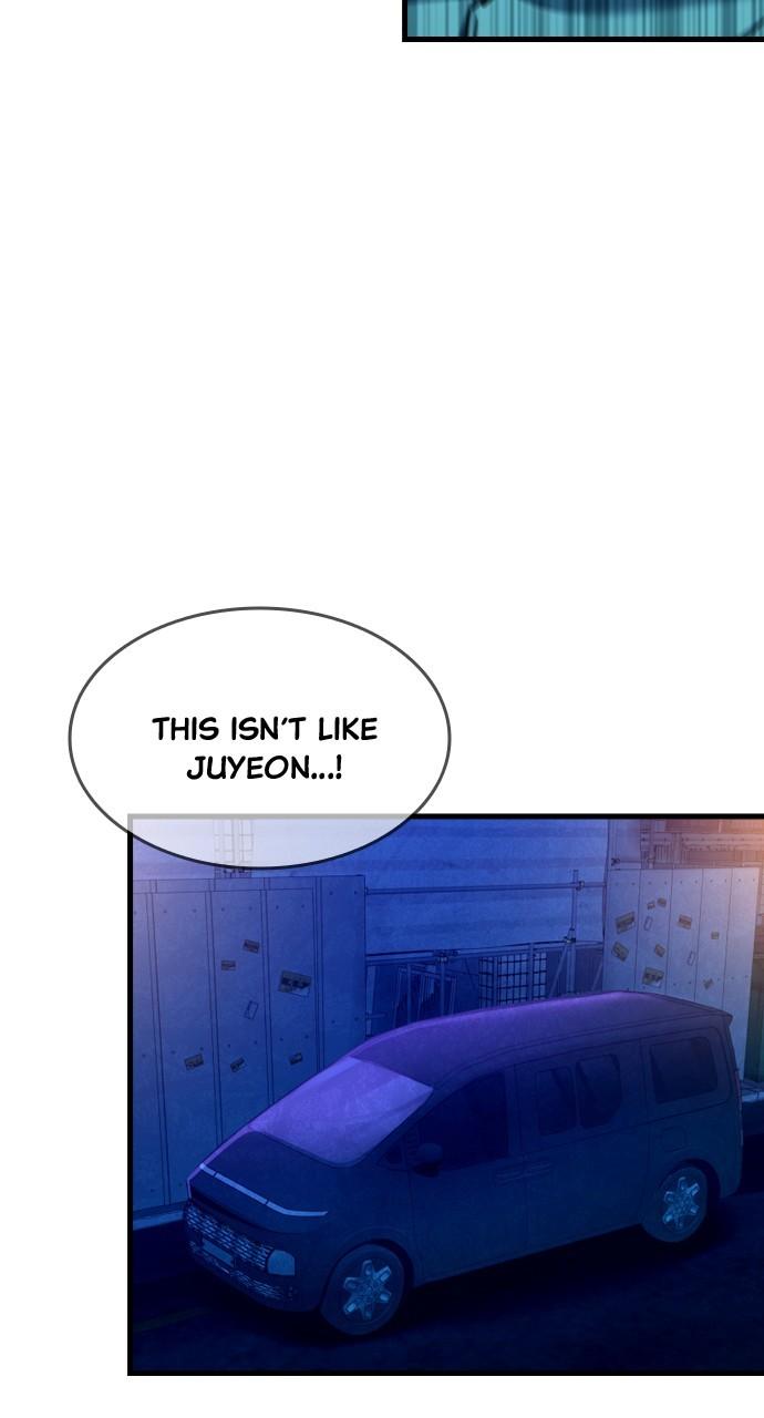 Justice Deserved Chap 17 - Next Chap 18