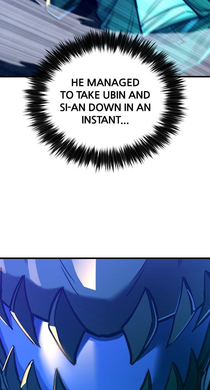 Justice Deserved Chap 17 - Next Chap 18