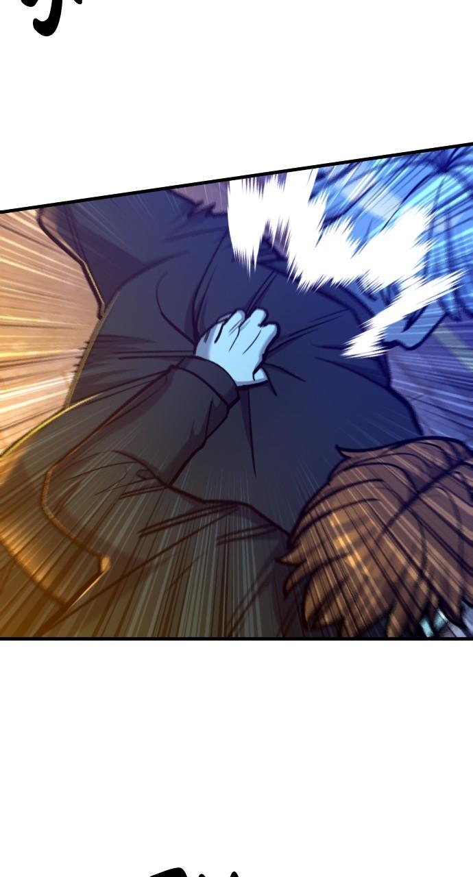 Justice Deserved Chap 17 - Next Chap 18