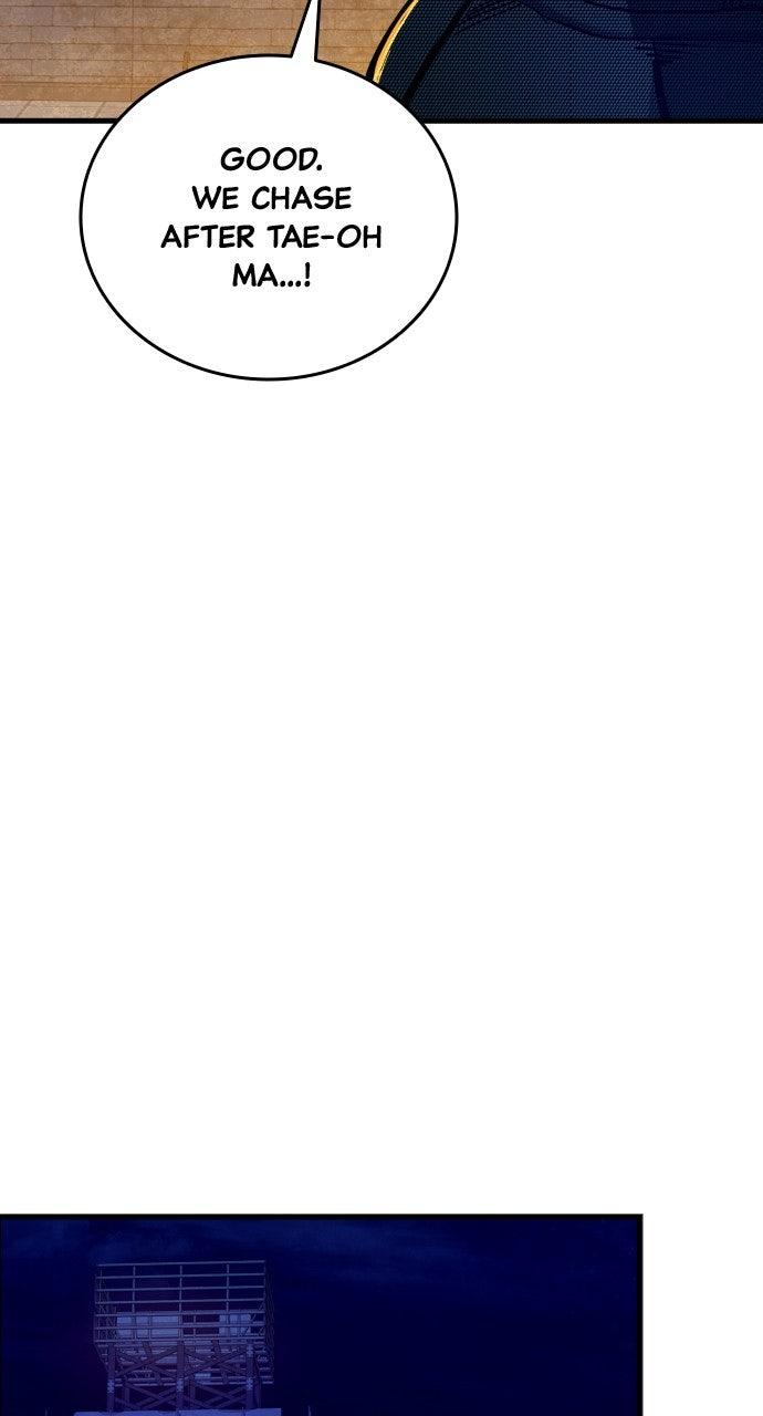 Justice Deserved Chap 17 - Next Chap 18