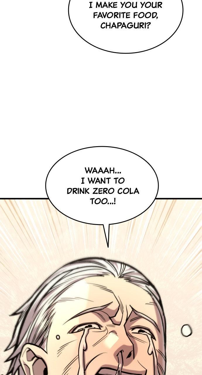 Justice Deserved Chap 17 - Next Chap 18