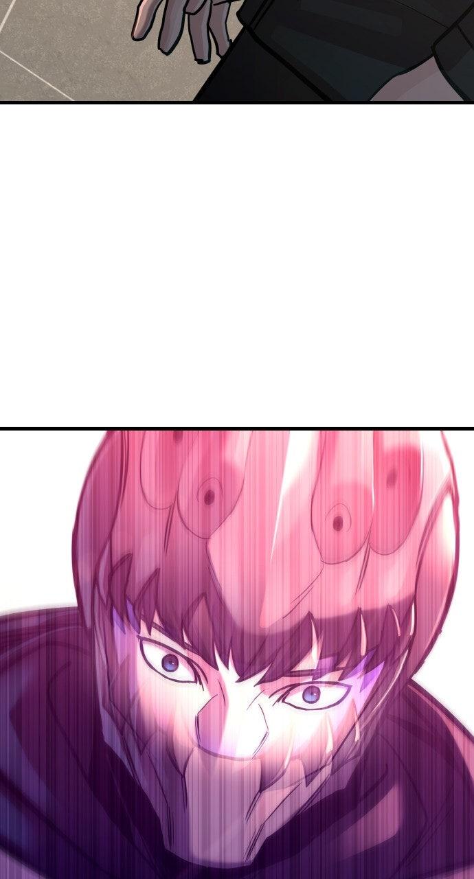 Justice Deserved Chap 17 - Next Chap 18