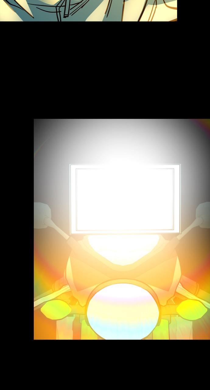 Justice Deserved Chap 14 - Next Chap 15