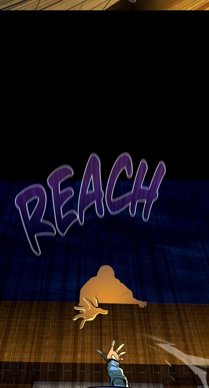 Justice Deserved Chap 14 - Next Chap 15