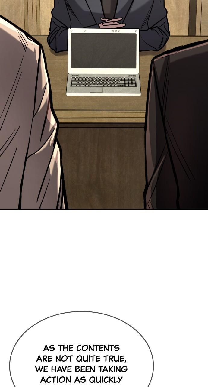 Justice Deserved Chap 14 - Next Chap 15