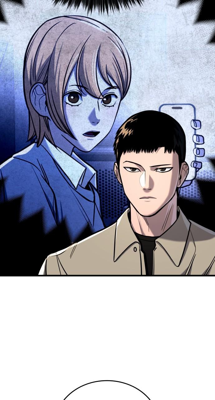 Justice Deserved Chap 14 - Next Chap 15