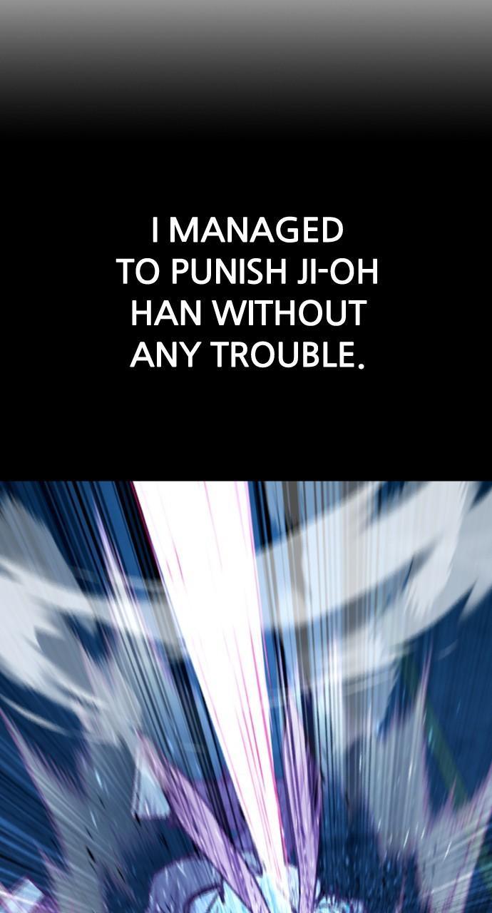 Justice Deserved Chap 14 - Next Chap 15