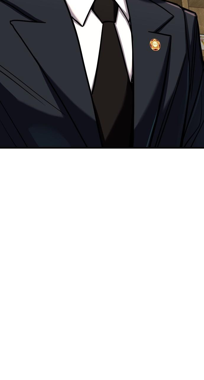 Justice Deserved Chap 14 - Next Chap 15