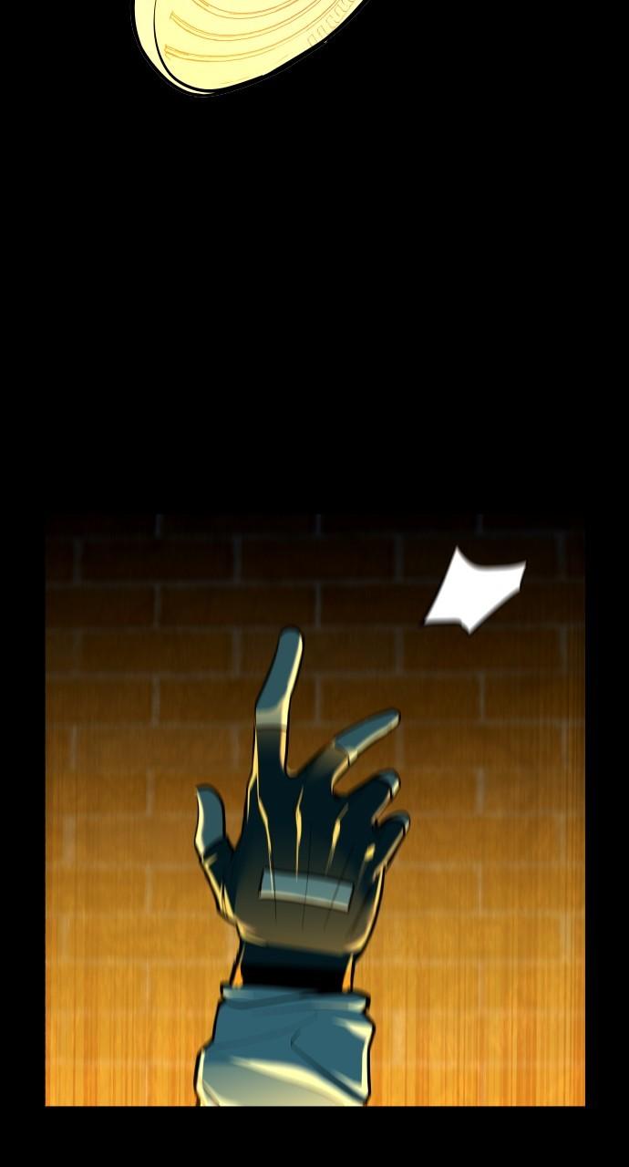 Justice Deserved Chap 14 - Next Chap 15