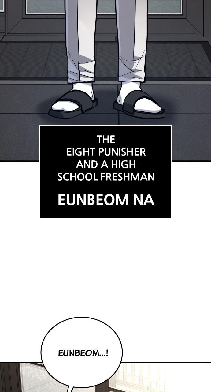 Justice Deserved Chap 14 - Next Chap 15