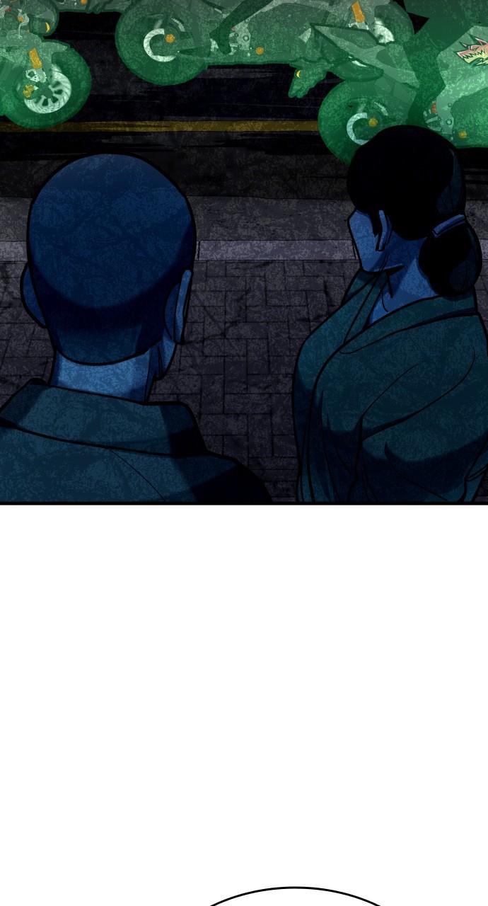 Justice Deserved Chap 14 - Next Chap 15