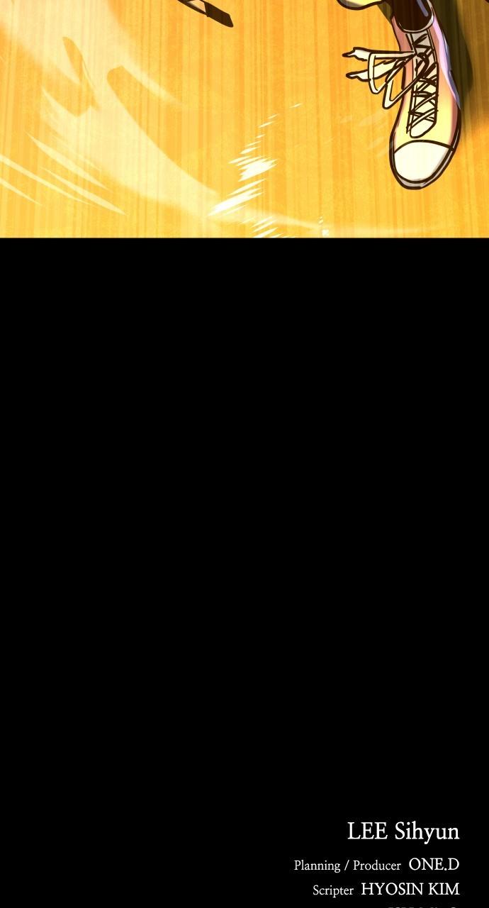 Justice Deserved Chap 14 - Next Chap 15