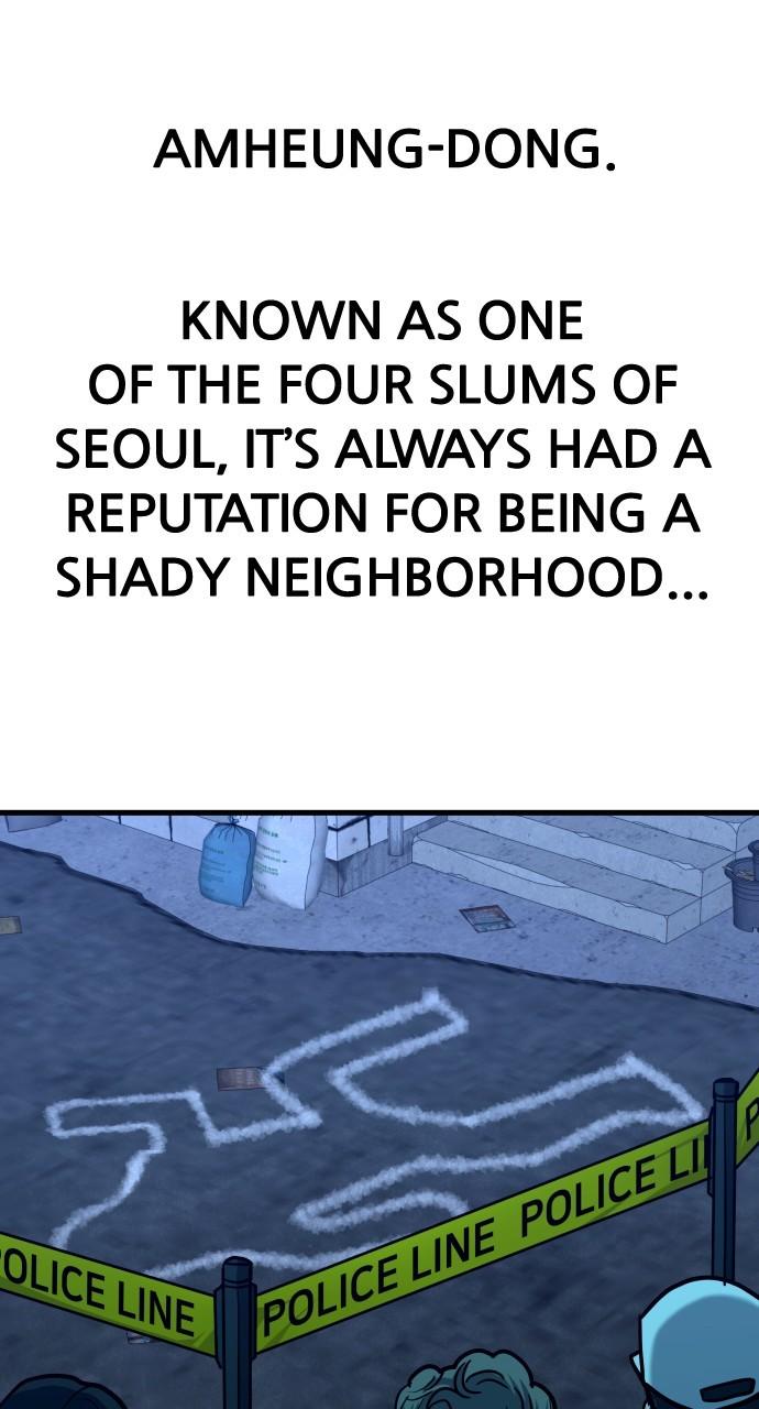 Justice Deserved Chap 14 - Next Chap 15