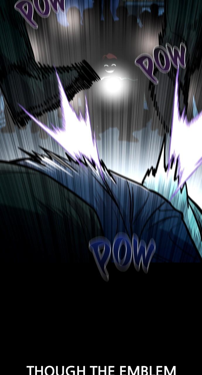 Justice Deserved Chap 14 - Next Chap 15