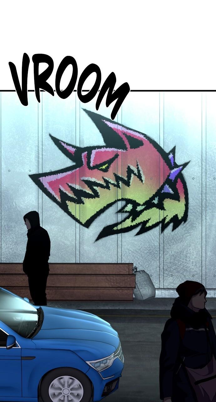 Justice Deserved Chap 14 - Next Chap 15