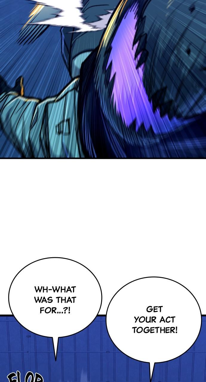 Justice Deserved Chap 16 - Next Chap 17