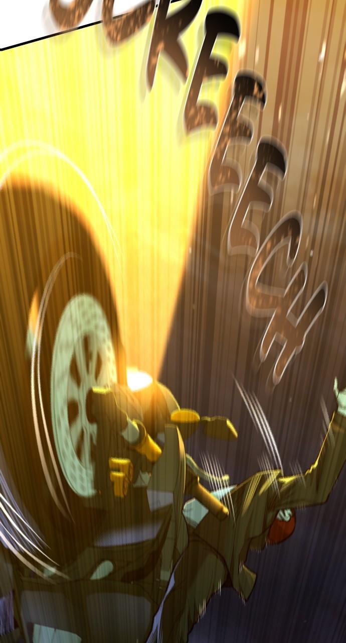 Justice Deserved Chap 16 - Next Chap 17