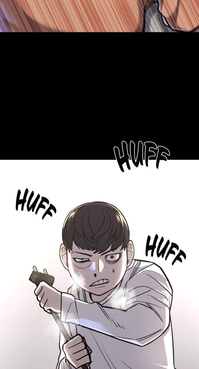 Justice Deserved Chap 16 - Next Chap 17