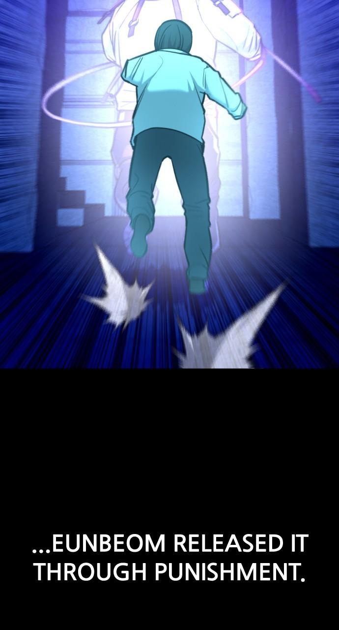 Justice Deserved Chap 16 - Next Chap 17