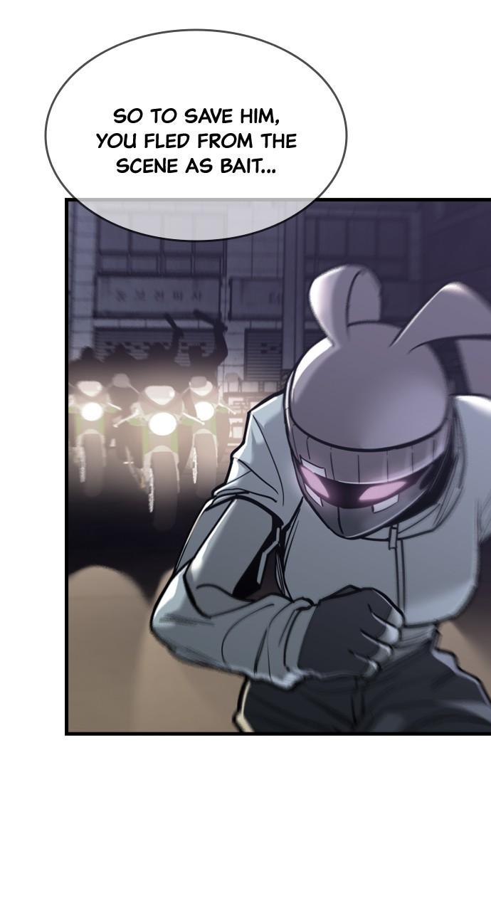 Justice Deserved Chap 16 - Next Chap 17