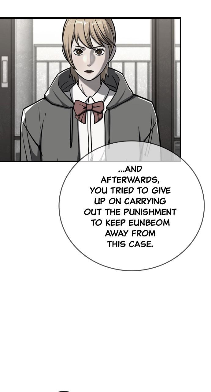 Justice Deserved Chap 16 - Next Chap 17