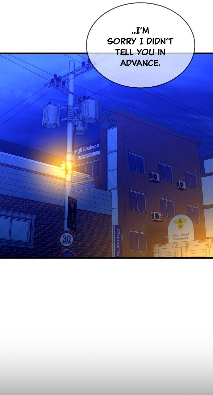 Justice Deserved Chap 16 - Next Chap 17