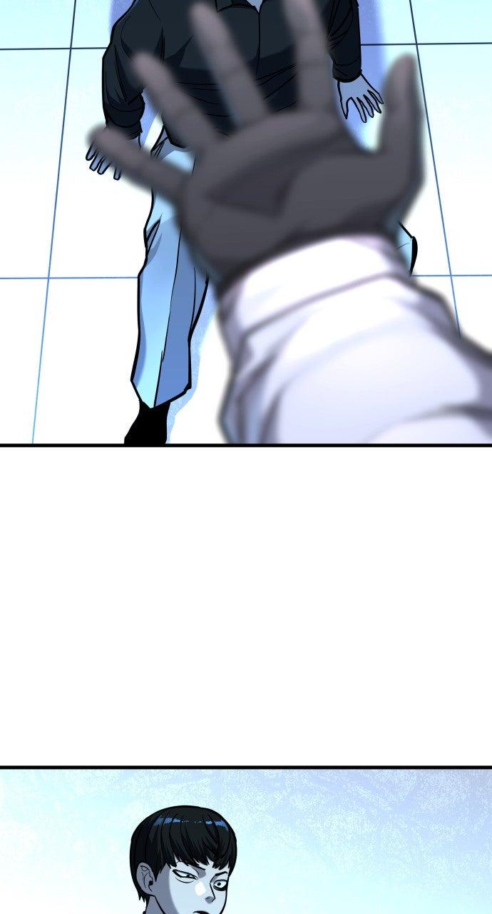 Justice Deserved Chap 18 - Next Chap 19