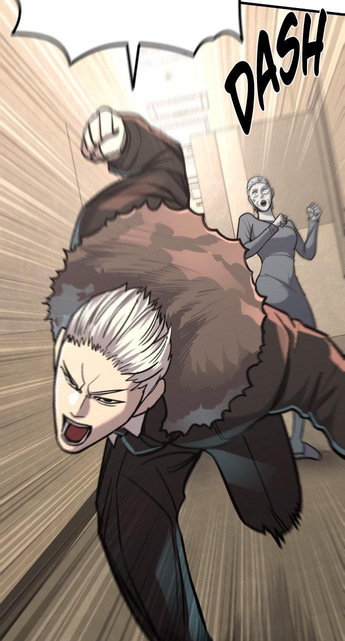 Justice Deserved Chap 18 - Next Chap 19