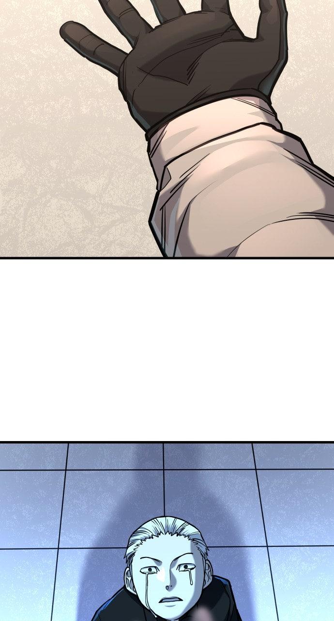 Justice Deserved Chap 18 - Next Chap 19