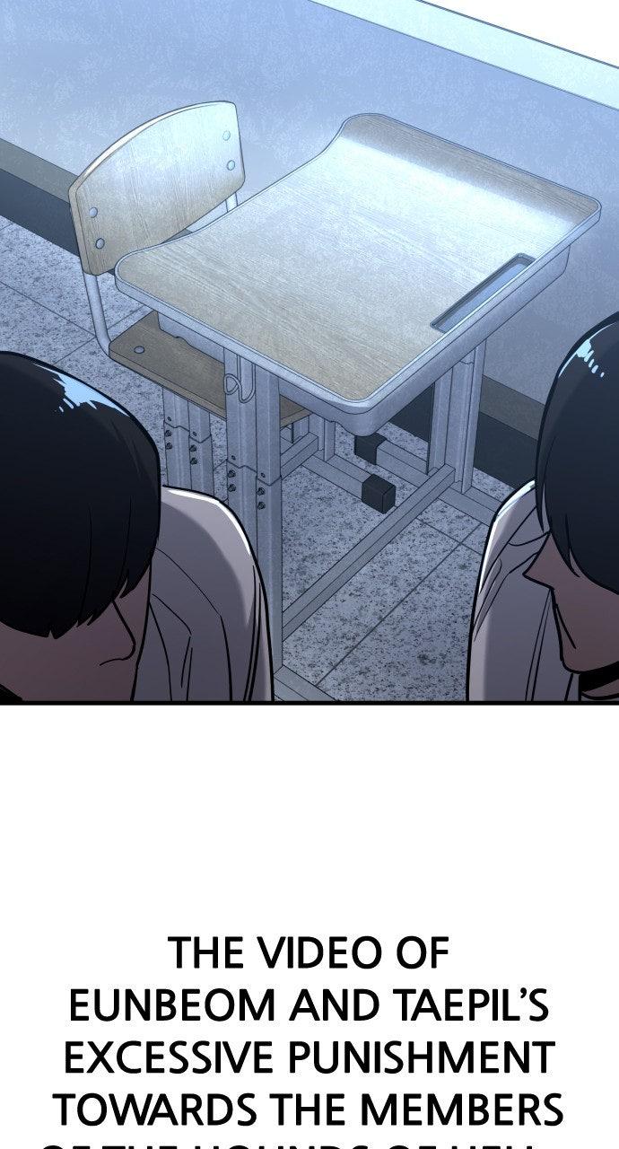 Justice Deserved Chap 18 - Next Chap 19